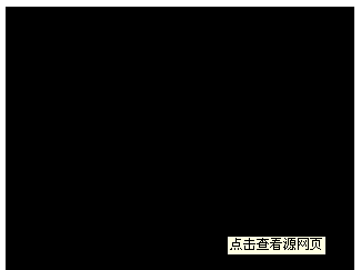 笔记本台式电脑黑屏怎么办？