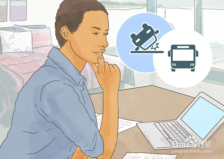 如何以无钱开创新生活