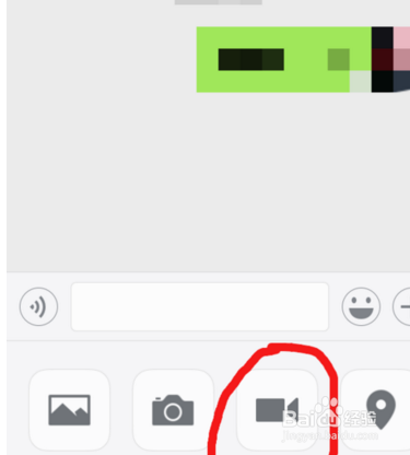 如何确定微信好友是否删除你