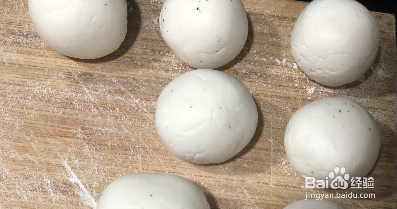 黑芝麻流心汤圆的做法