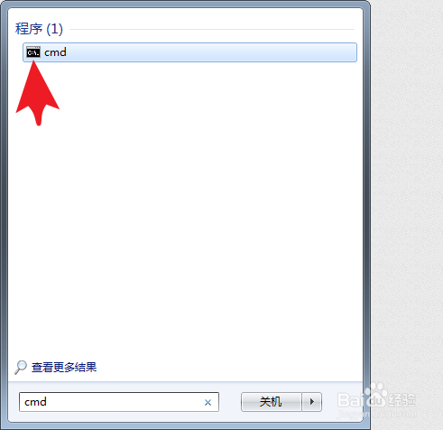如何将d盘转换成ntfs格式