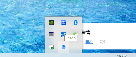 ppt插入音频遇到不兼容怎么办