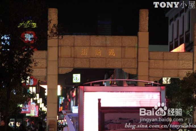 去美丽的苏州寻找那些“甜糯糯”的美食