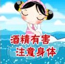 中老年前列腺囊肿十点建议