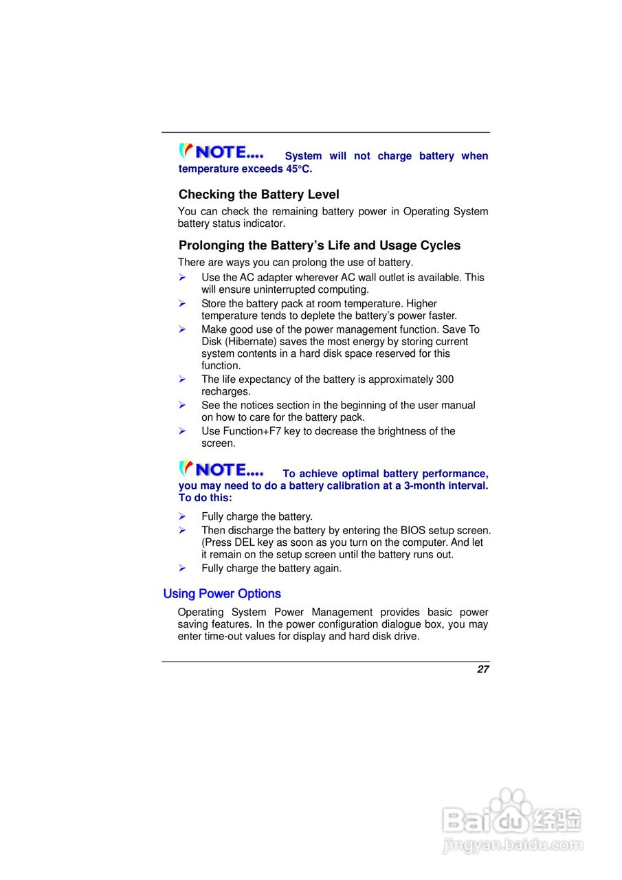 精英ECS E11IS2笔记本电脑说明书:[4]