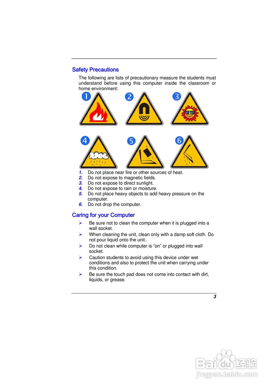 精英ECS E11IS2笔记本电脑说明书:[1]