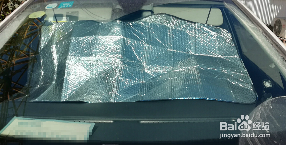 改装汽车前挡玻璃遮阳垫