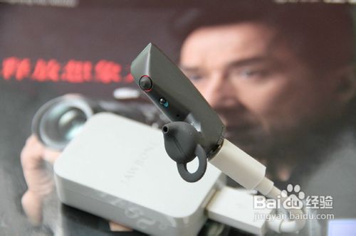 jawbone era散装蓝牙耳机拆机鉴别