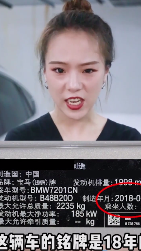 如何避免买到库存车