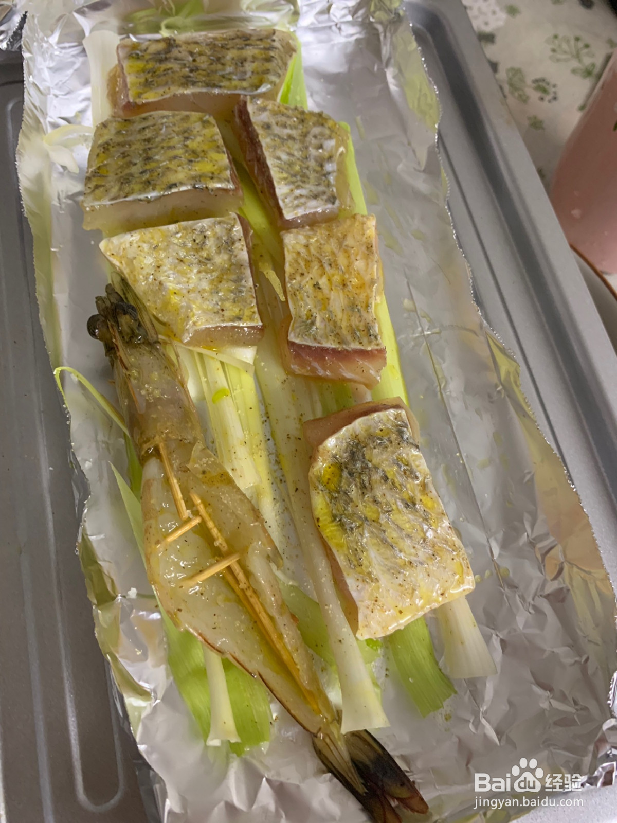 烤黑鲷鱼饭的做法