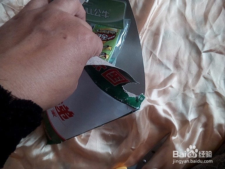 #首晒#老年人怎样对快件电器商品验收