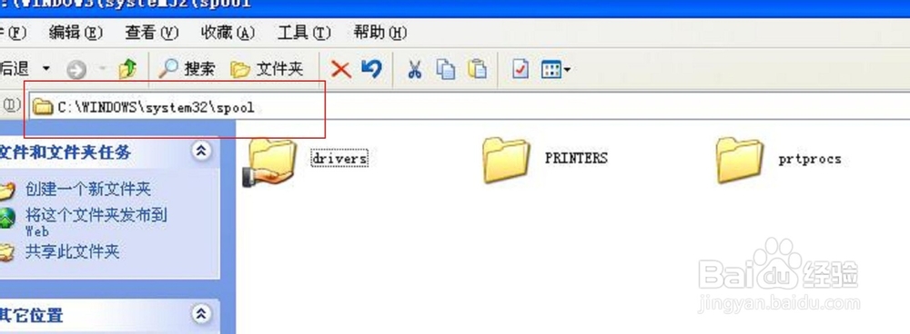如何彻底卸载打印机驱动，打印机驱动怎么卸载