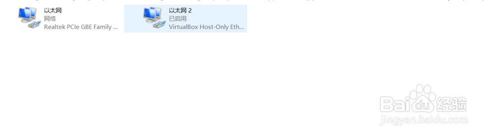 网络故障排查的基本方法和流程
