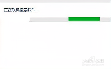 surface原装键盘插上没反应怎么办？