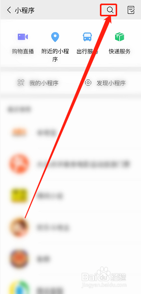 2021年广东学考等级划分标准