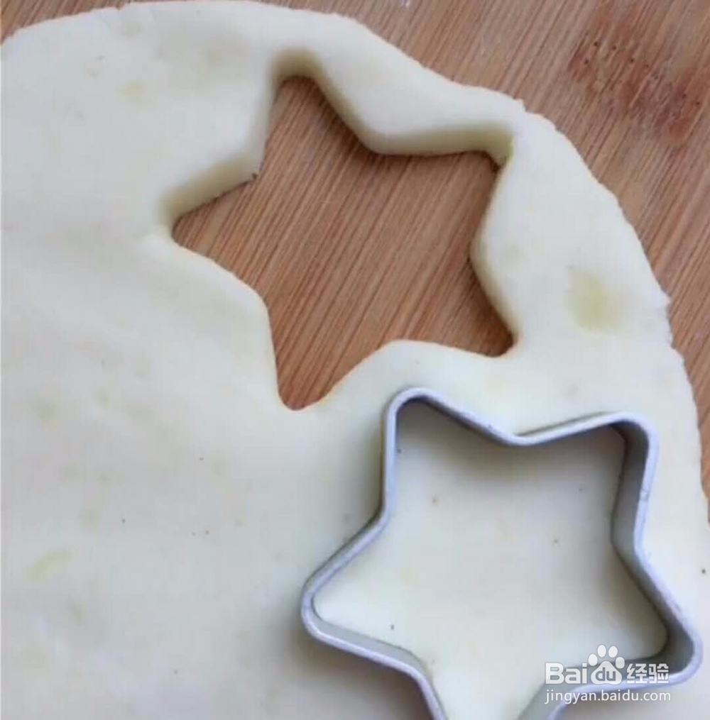 土豆玉米淀粉小吃