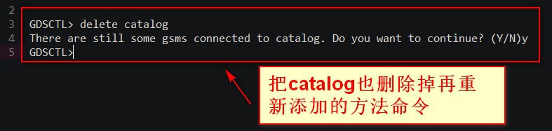 oracle18c卸载教程