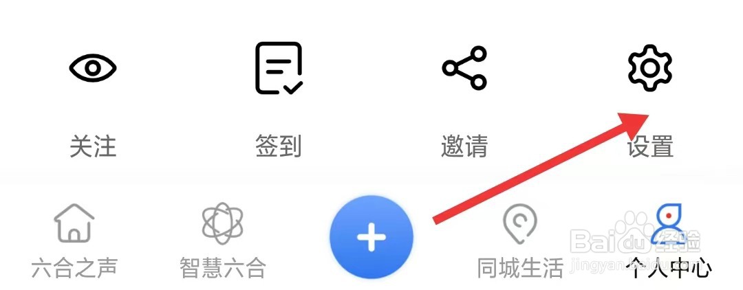 今日六合app怎么找到关于
