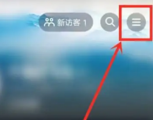 抖音怎么设置一键防网暴