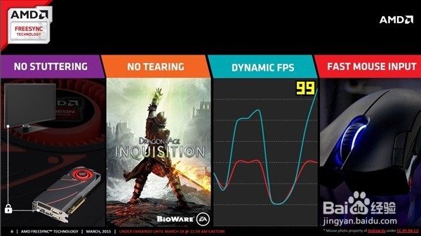 怪物猎人ol需要什么配置?