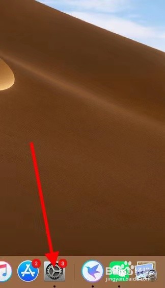 电脑屏幕怎么调大小