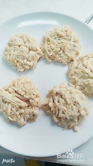 怎么制作街头小吃炸藕海？