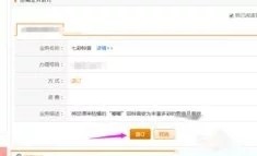 移动宽带退订怎么办理？