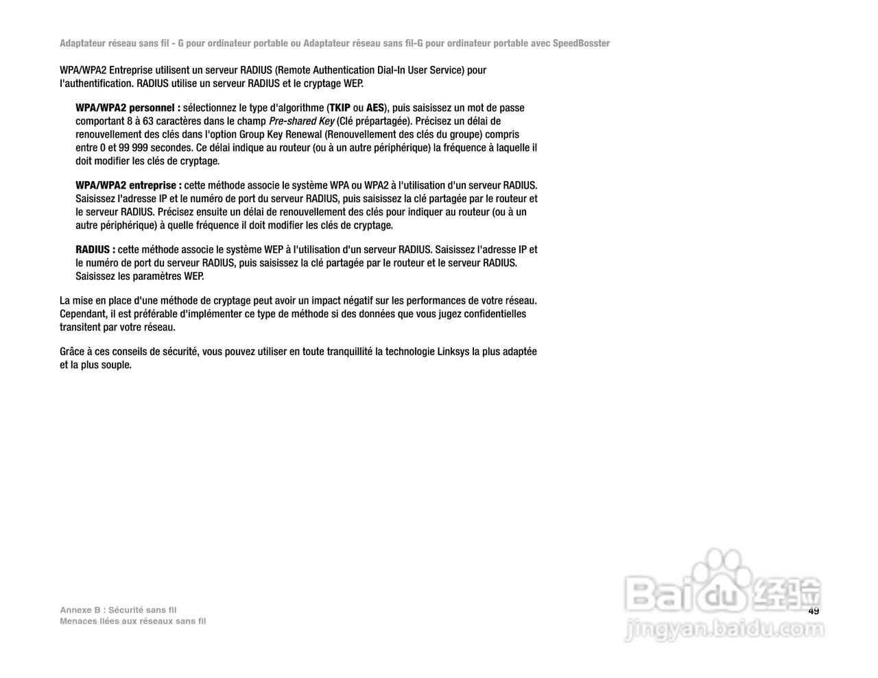 思科交换机WPC54GS(LA)型使用说明书:[30]