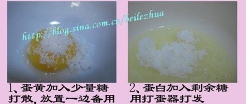 爱情，从这里开始——提拉米苏