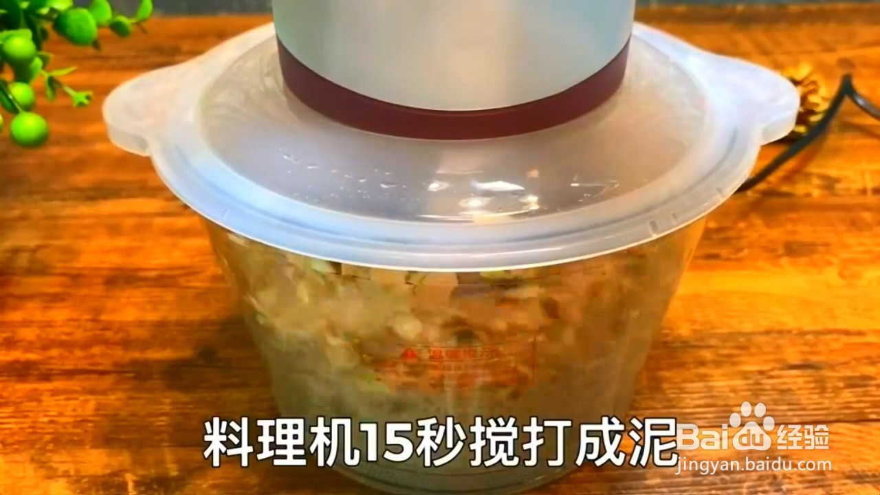 如何制作简单又好吃的懒人锅贴