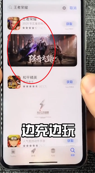 如何保养手机电池？