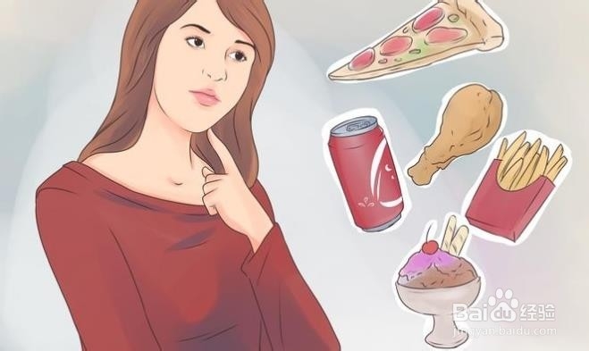 怎么样减肥最快还最有效果