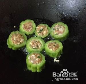 食补养生酿苦瓜的做法