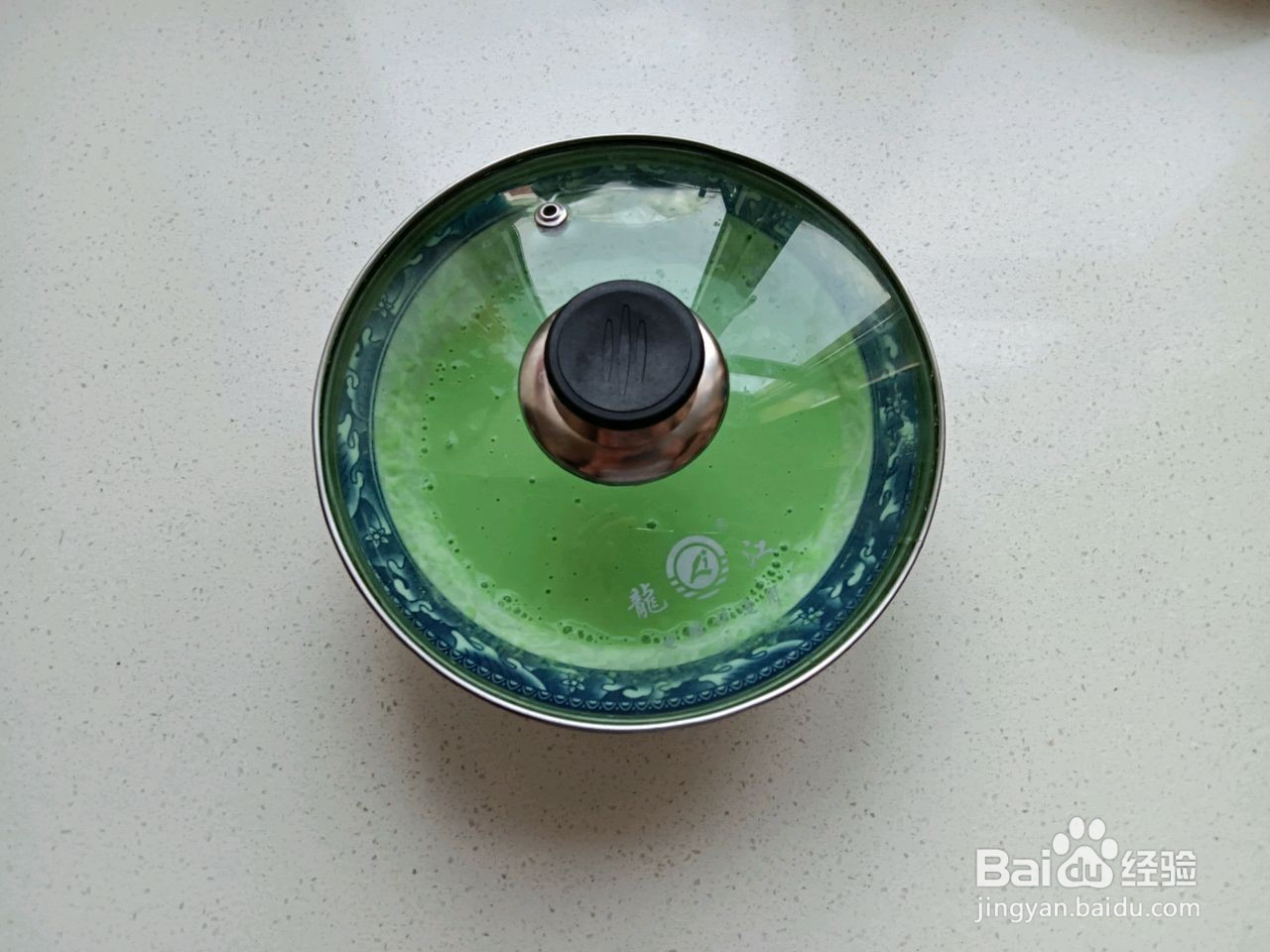 青汁发糕怎么做