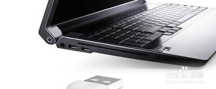 小度WIFI怎么隔空传物，怎么传电脑文件到手机