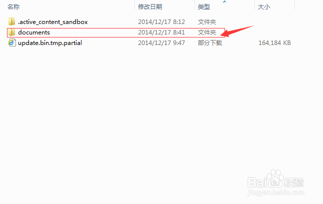 kindle怎么导入电子书