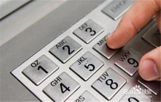 志愿密码忘了怎么办