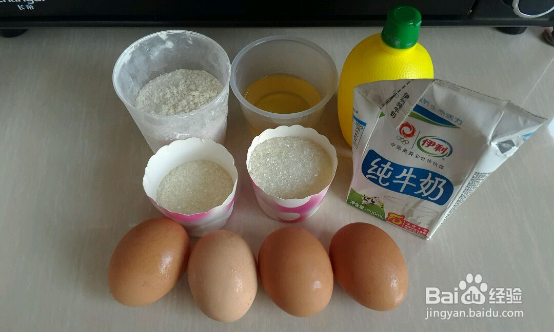 可可戚风蛋糕的做法