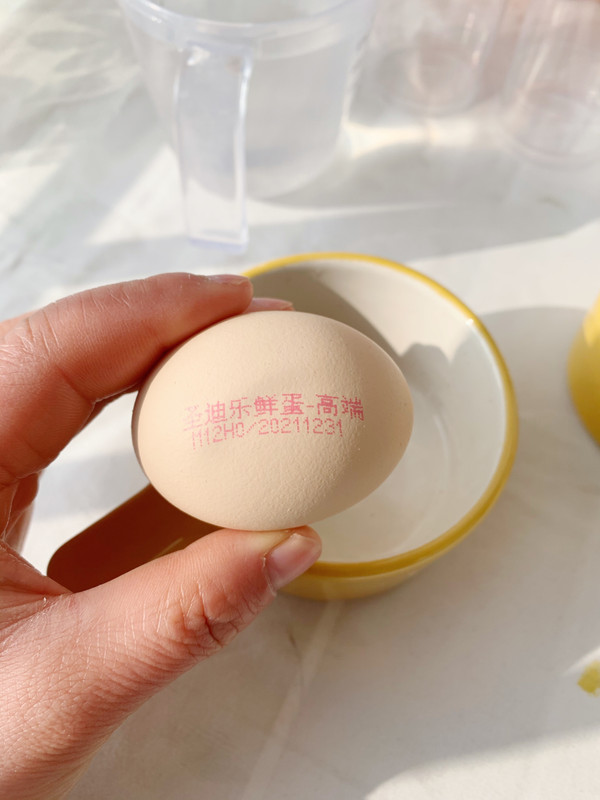 奶香蛋花水晶糕