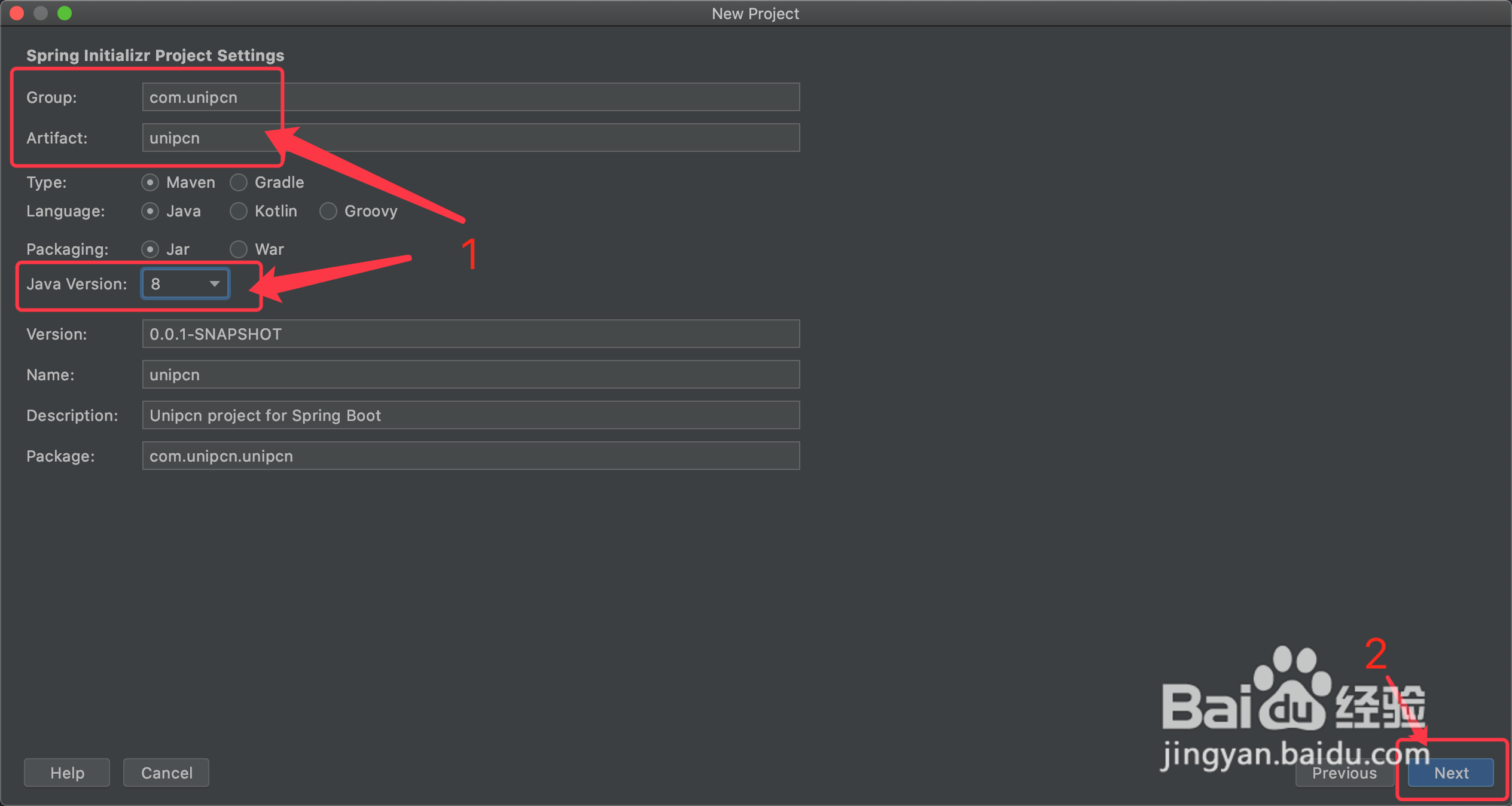 如何使用IntelliJ IDEA快速创建Spring Boot项目