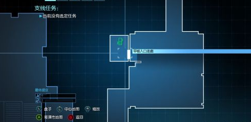 蝙蝠侠：阿甘起源支线攻略：[13]英格马收集篇
