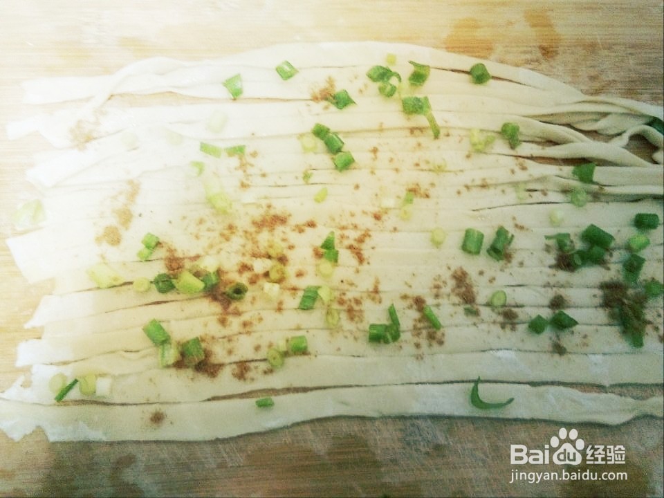 #美食# 葱花千层饼怎么做好吃