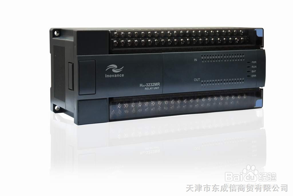 PLC称重系统如何设计