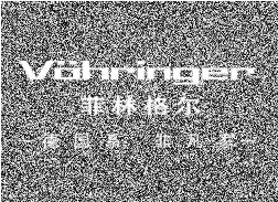 装修建材品牌知识大全：[1]木地板十大品牌