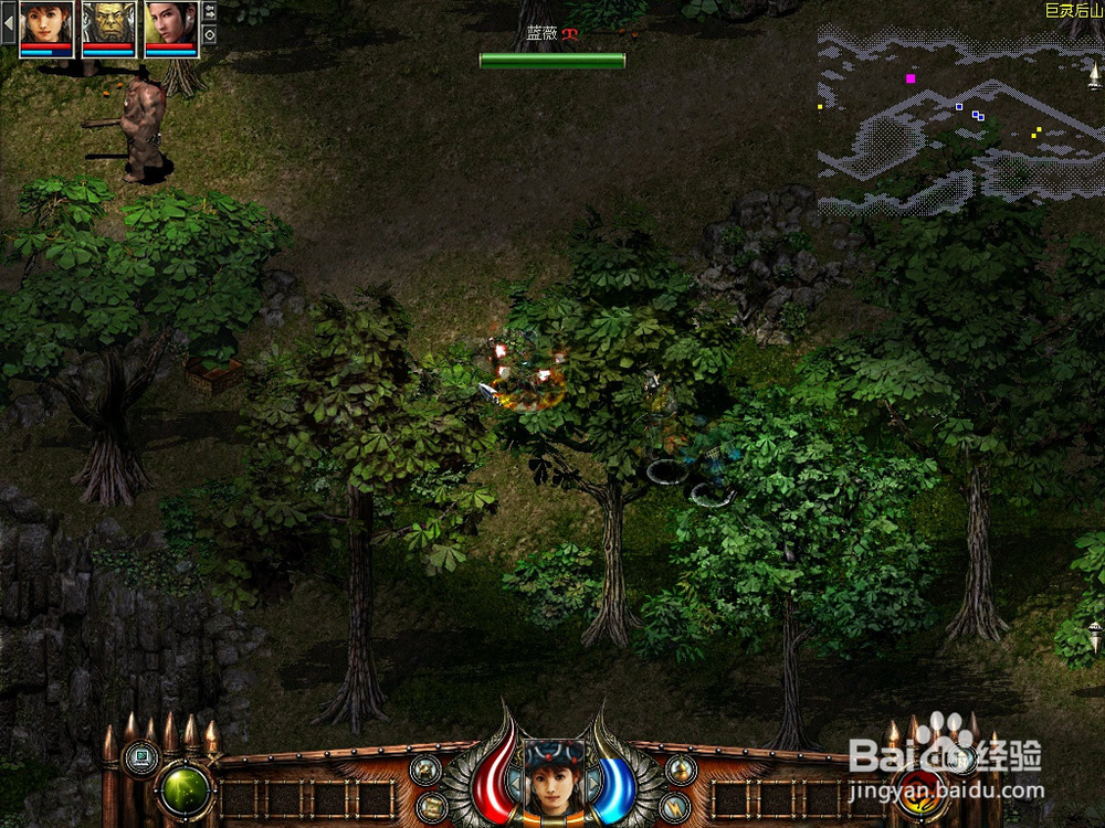 消灭巨灵怪的简单方法