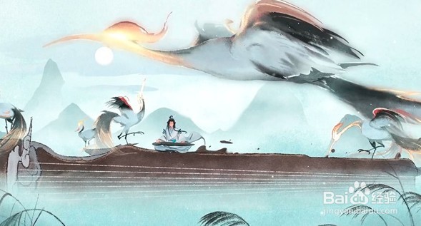 王者荣耀庄周高山流水怎么获得