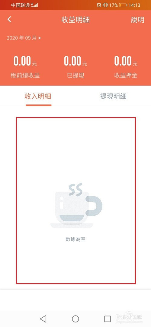 a44e8afc508c9bcec2d49fc1d6dd884ce44afa81.jpg?x-bce-process=image%2Fresize%2Cm_lfit%2Cw_500%2Climit_1