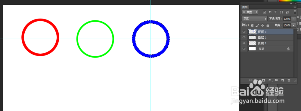 使用PS绘制圆环的几种方法