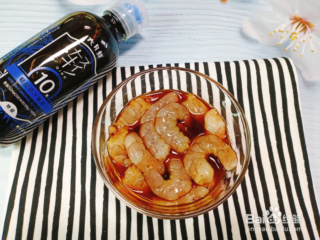 黑椒芦笋口蘑炒虾仁的做法