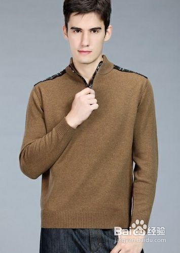 男士纯色羊毛衫如何搭配
